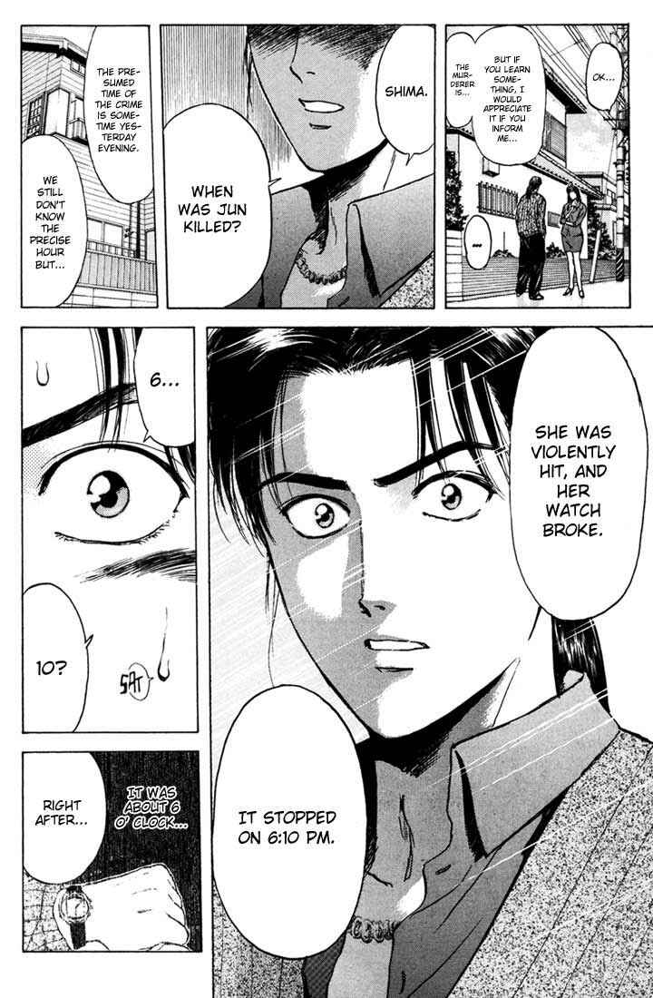 Page 18 Chapter 49 Psychometrer Eiji