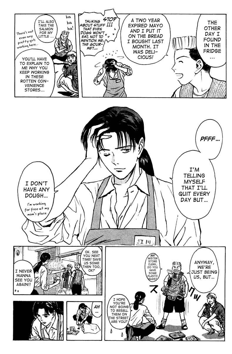 Page 2 Chapter 107 Psychometrer Eiji