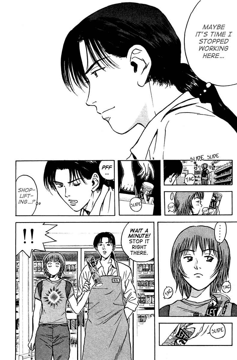 Page 4 Chapter 107 Psychometrer Eiji