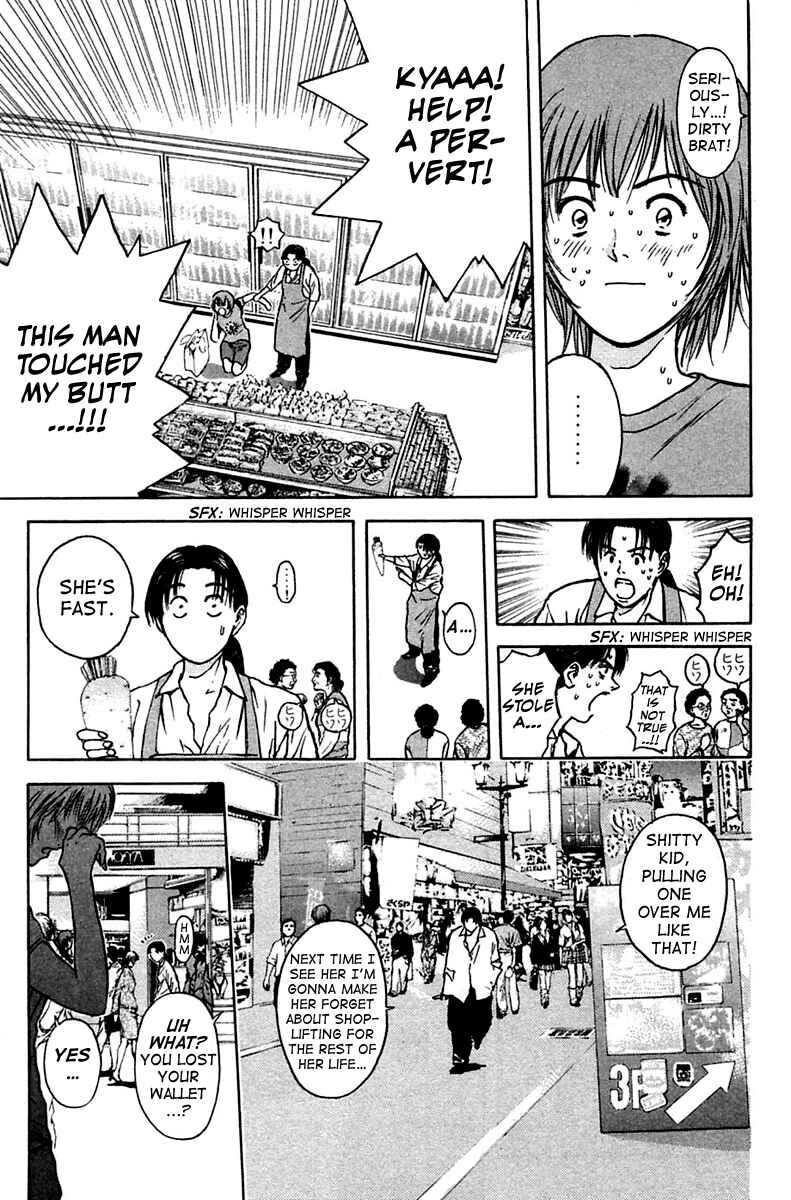 Page 5 Chapter 107 Psychometrer Eiji