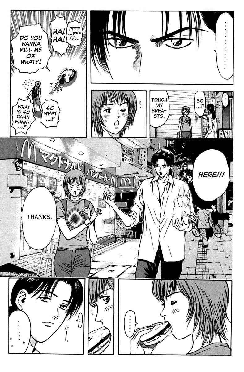 Page 9 Chapter 107 Psychometrer Eiji