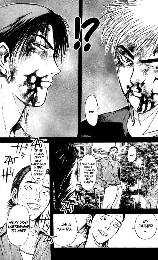 Page 10 Chapter 71 Psychometrer Eiji
