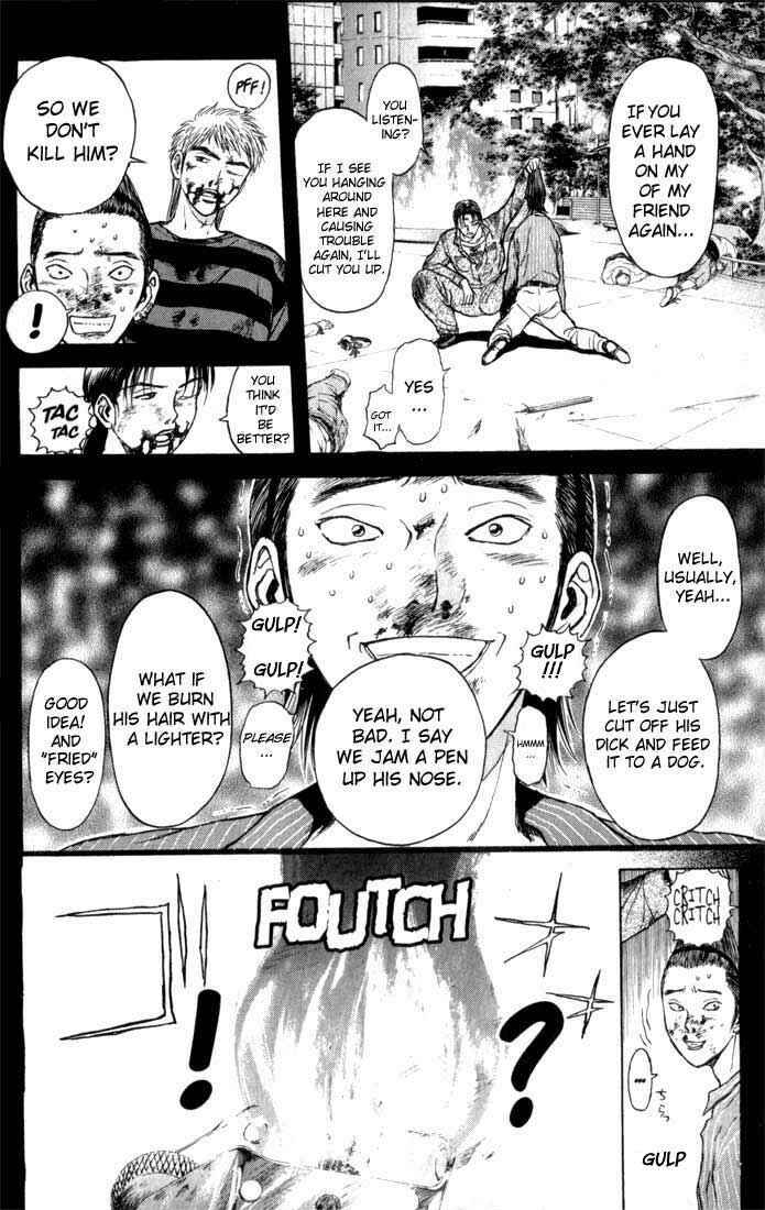 Page 13 Chapter 71 Psychometrer Eiji