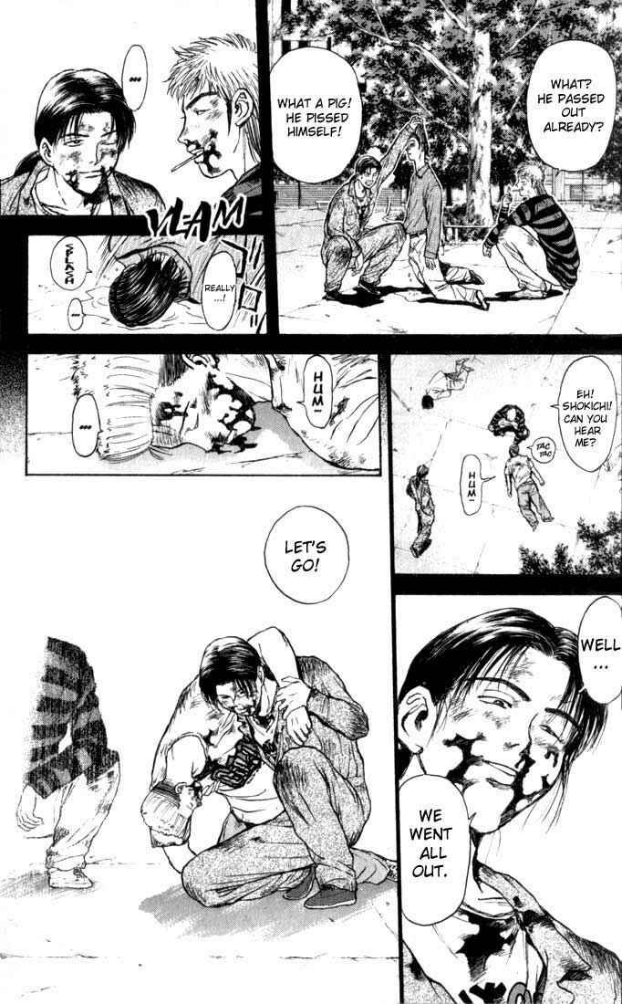 Page 14 Chapter 71 Psychometrer Eiji