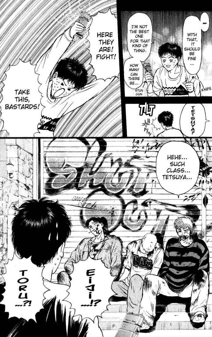 Page 16 Chapter 71 Psychometrer Eiji