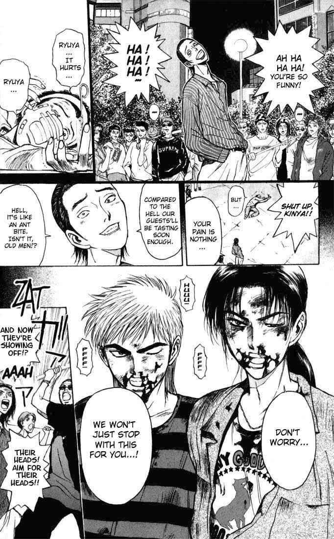 Page 2 Chapter 71 Psychometrer Eiji