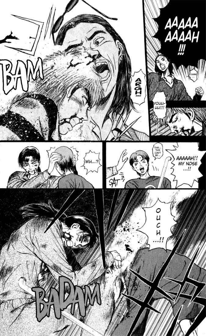 Page 4 Chapter 71 Psychometrer Eiji