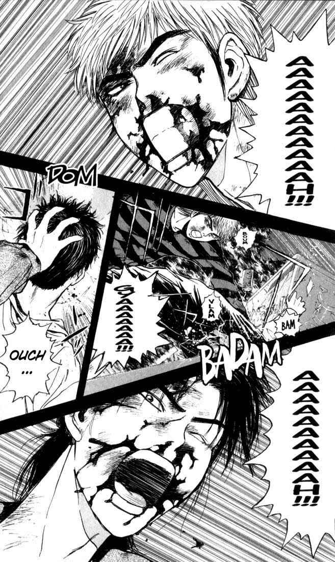 Page 7 Chapter 71 Psychometrer Eiji