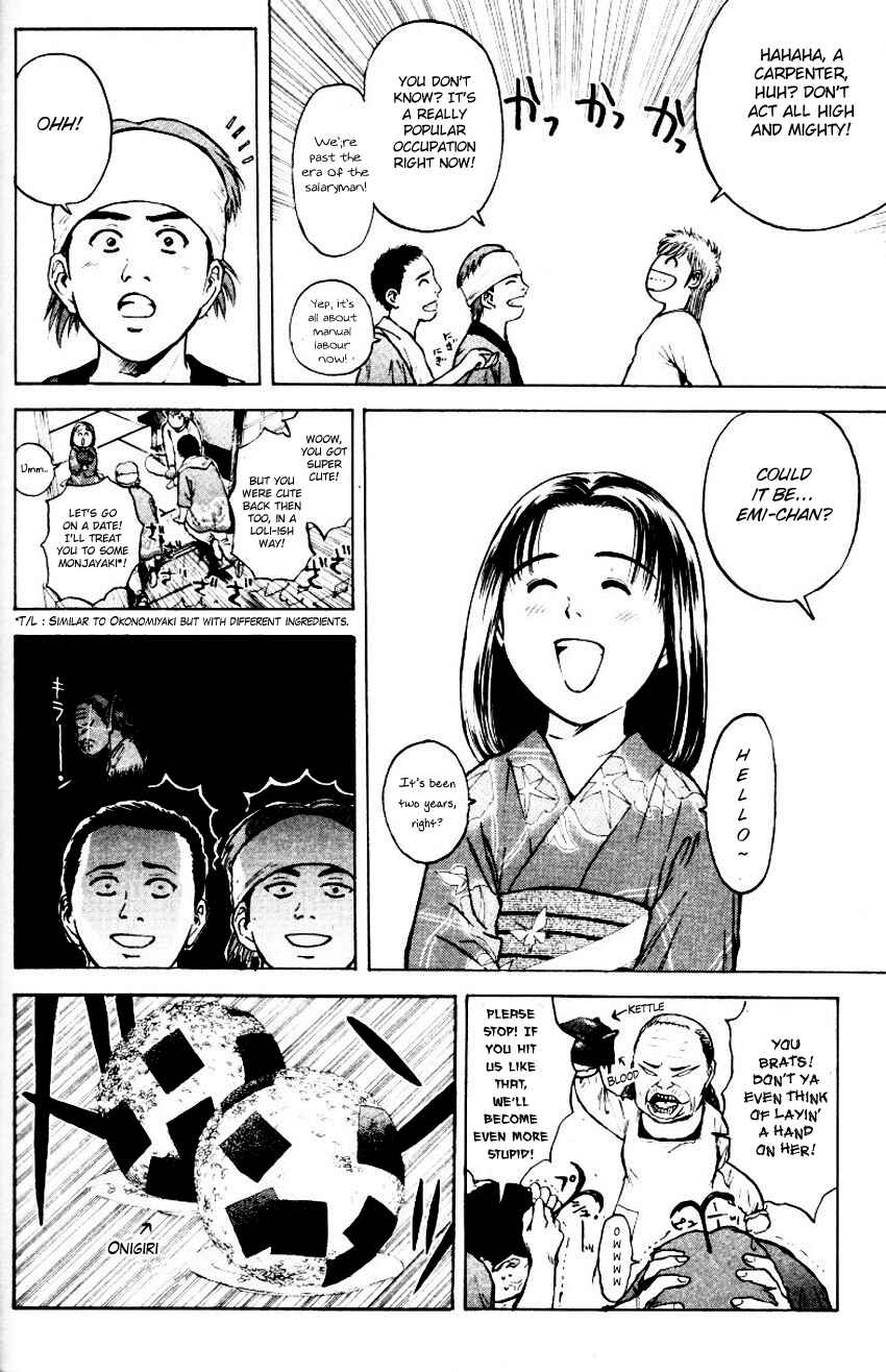 Page 12 Chapter 157 Psychometrer Eiji