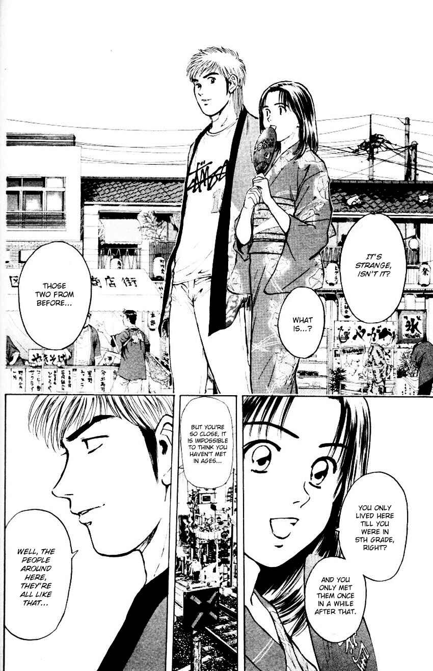 Page 14 Chapter 157 Psychometrer Eiji