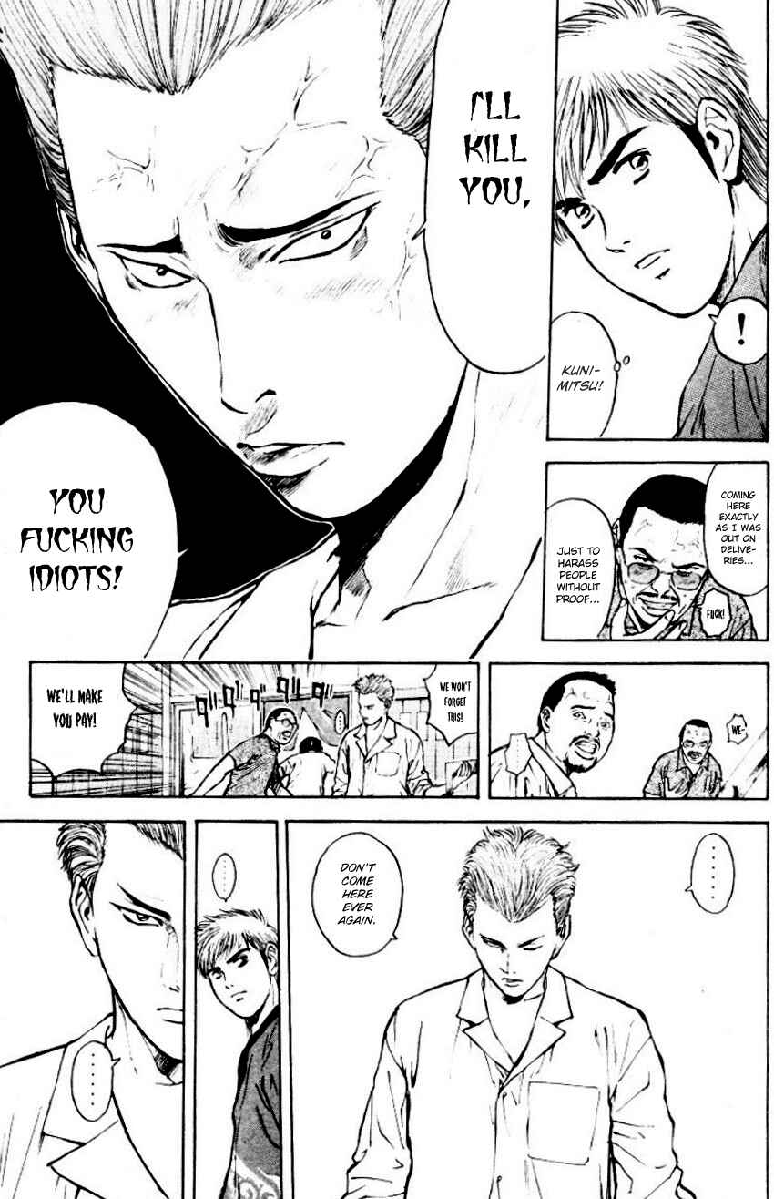 Page 21 Chapter 157 Psychometrer Eiji