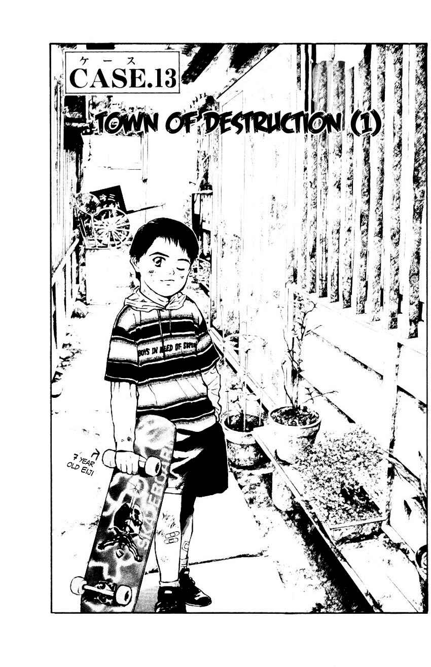 Page 3 Chapter 157 Psychometrer Eiji