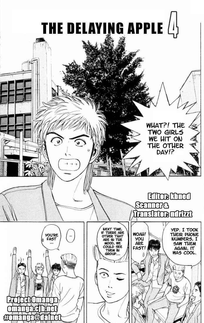 Page 1 Chapter 12 Psychometrer Eiji