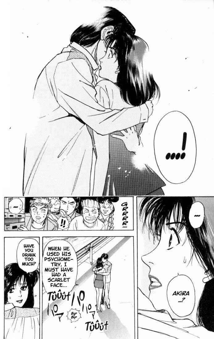 Page 10 Chapter 12 Psychometrer Eiji