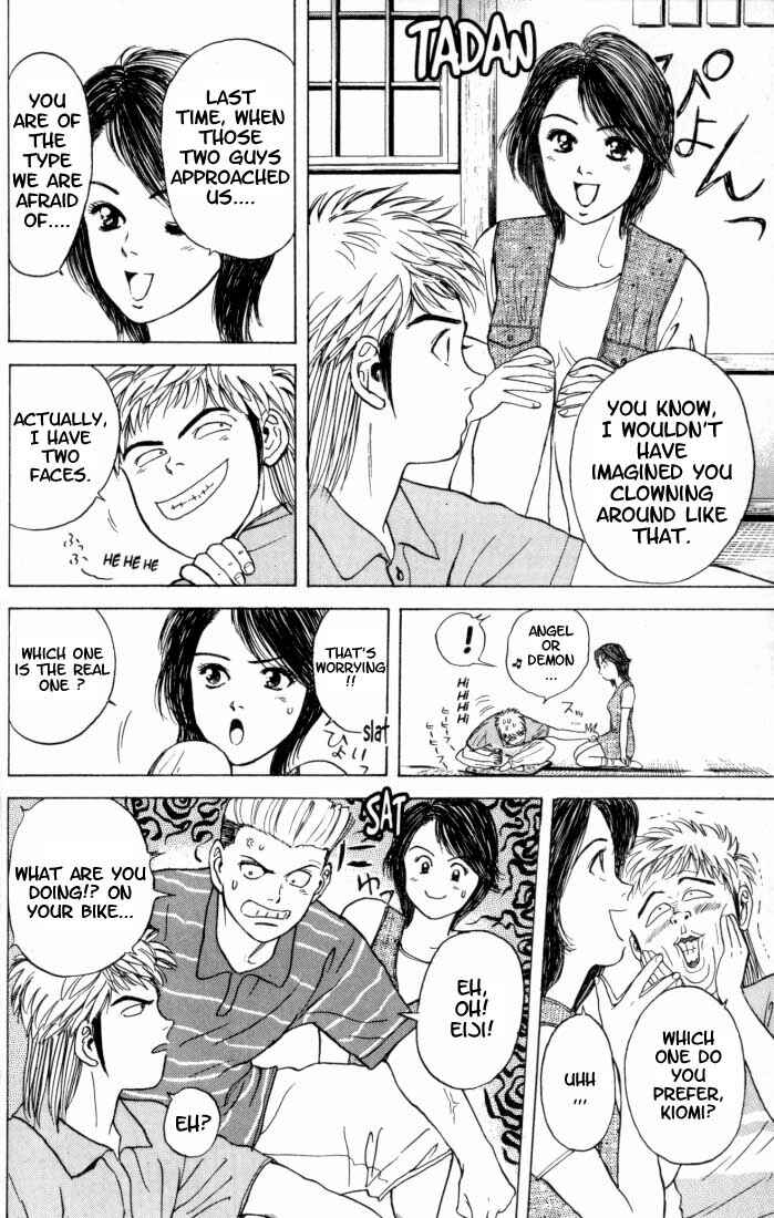 Page 18 Chapter 12 Psychometrer Eiji