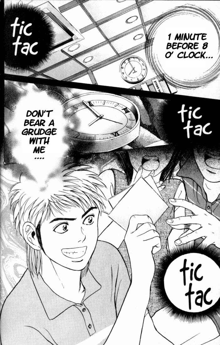 Page 22 Chapter 12 Psychometrer Eiji