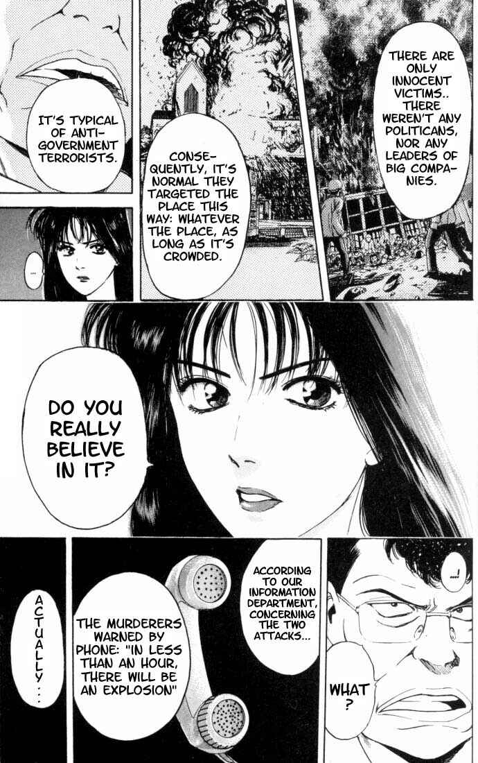 Page 3 Chapter 12 Psychometrer Eiji