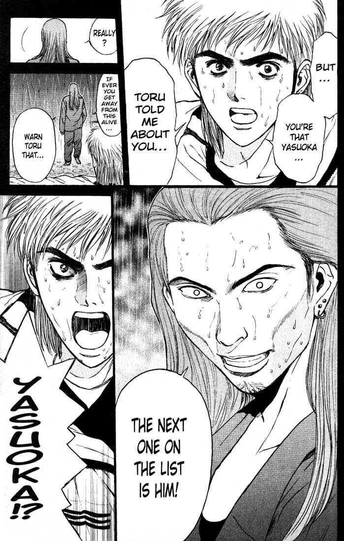 Page 13 Chapter 81 Psychometrer Eiji