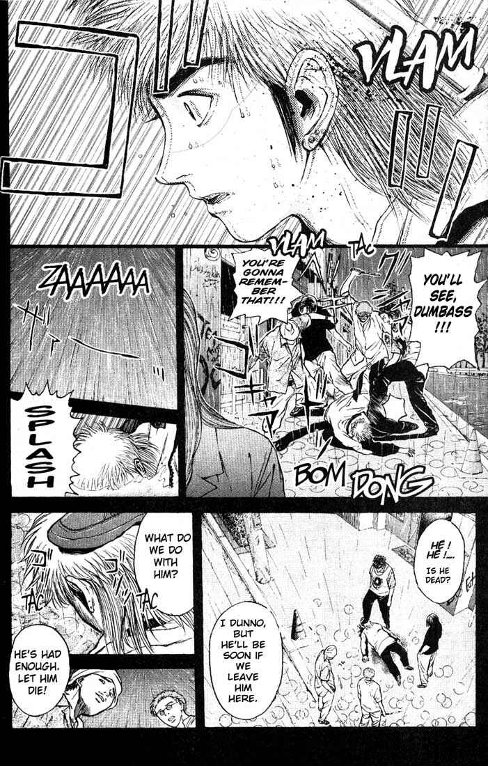Page 14 Chapter 81 Psychometrer Eiji