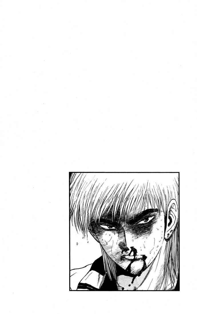 Page 24 Chapter 81 Psychometrer Eiji