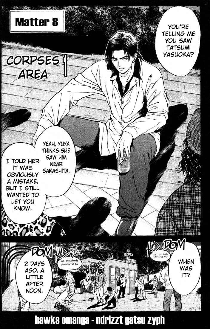 Page 4 Chapter 81 Psychometrer Eiji