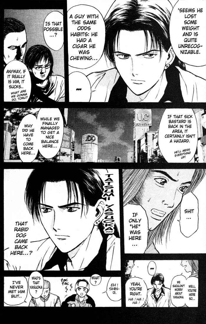 Page 5 Chapter 81 Psychometrer Eiji
