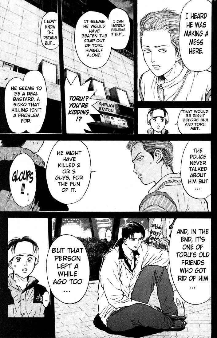 Page 6 Chapter 81 Psychometrer Eiji