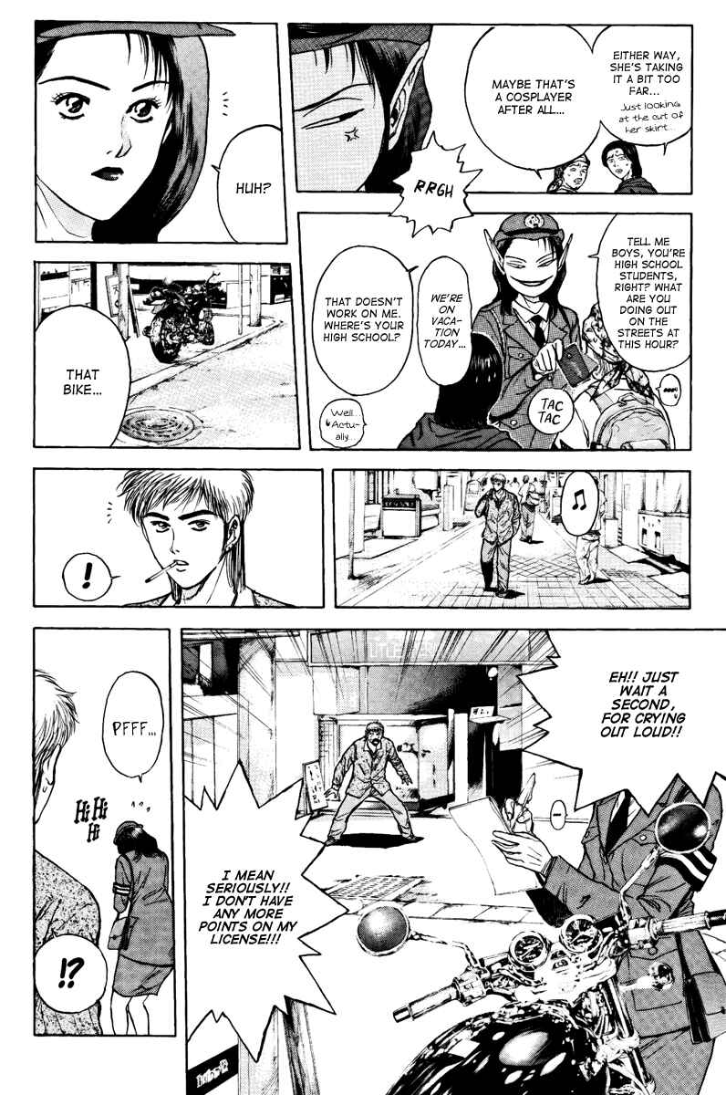 Page 11 Chapter 98 Psychometrer Eiji