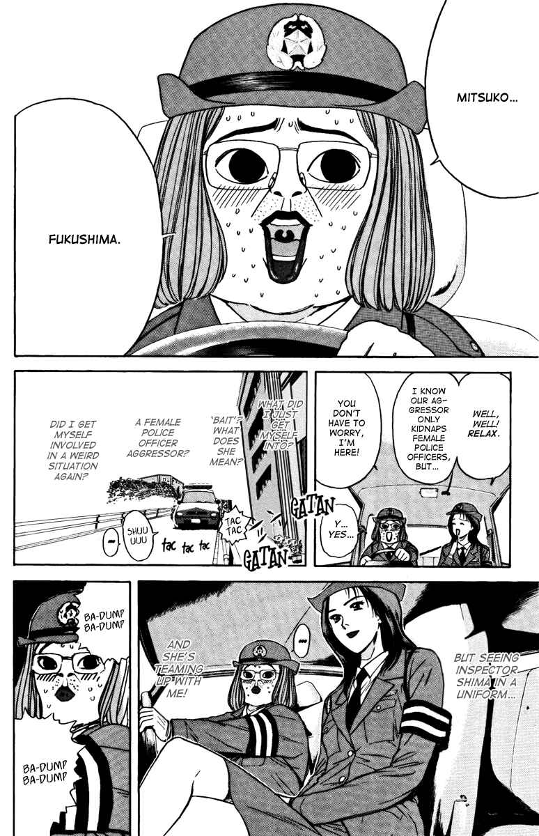 Page 15 Chapter 98 Psychometrer Eiji