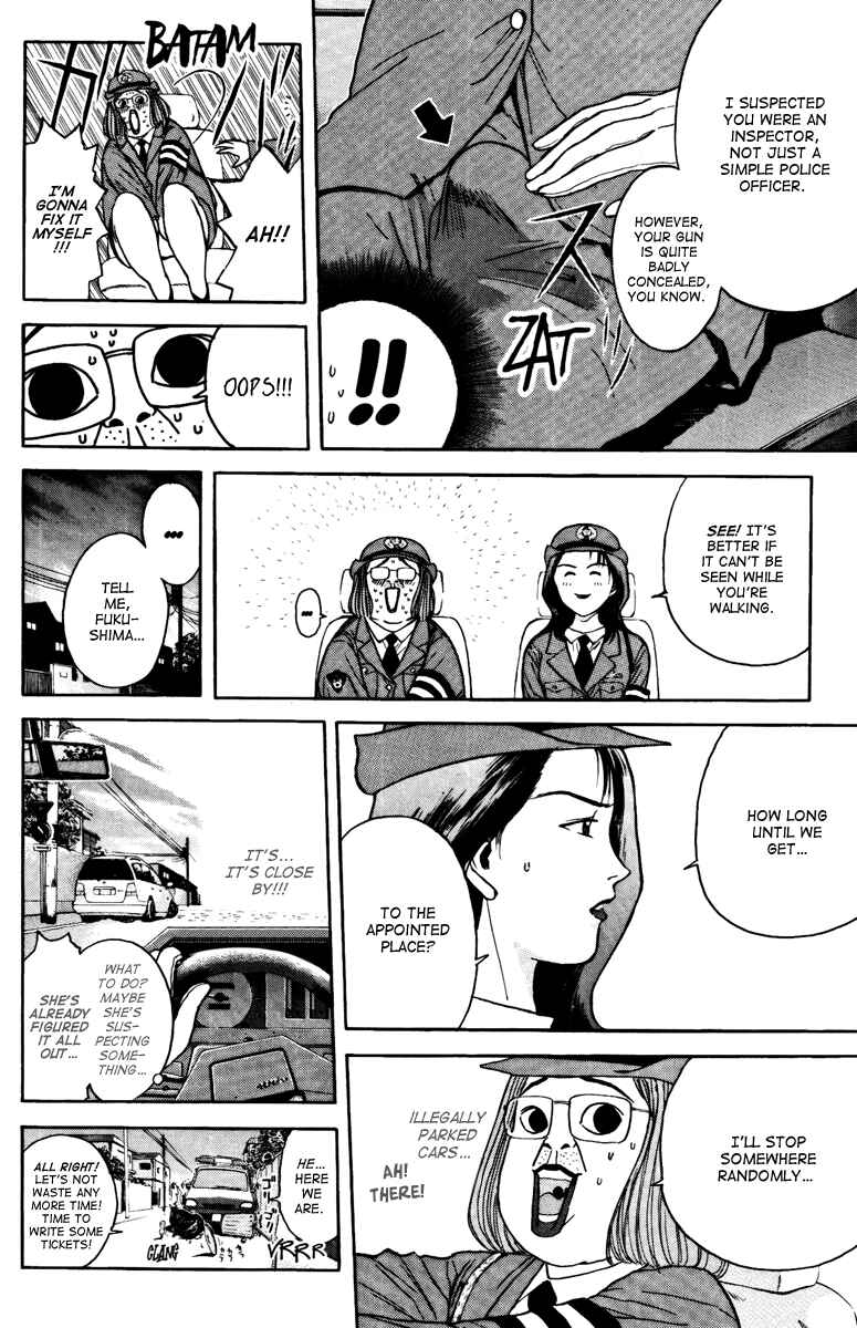 Page 17 Chapter 98 Psychometrer Eiji