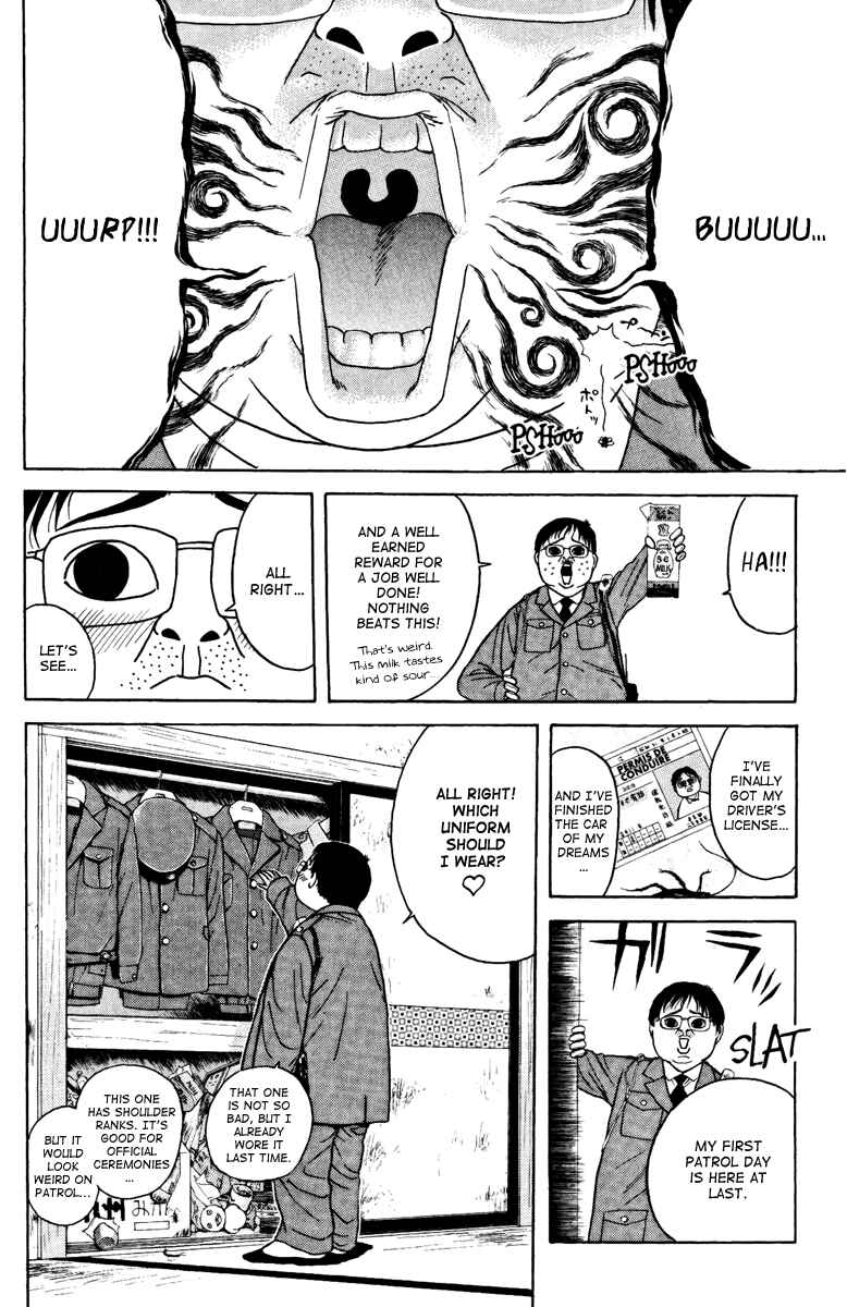 Page 3 Chapter 98 Psychometrer Eiji