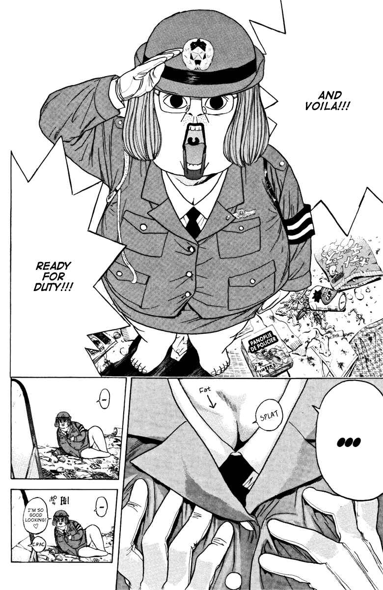 Page 5 Chapter 98 Psychometrer Eiji