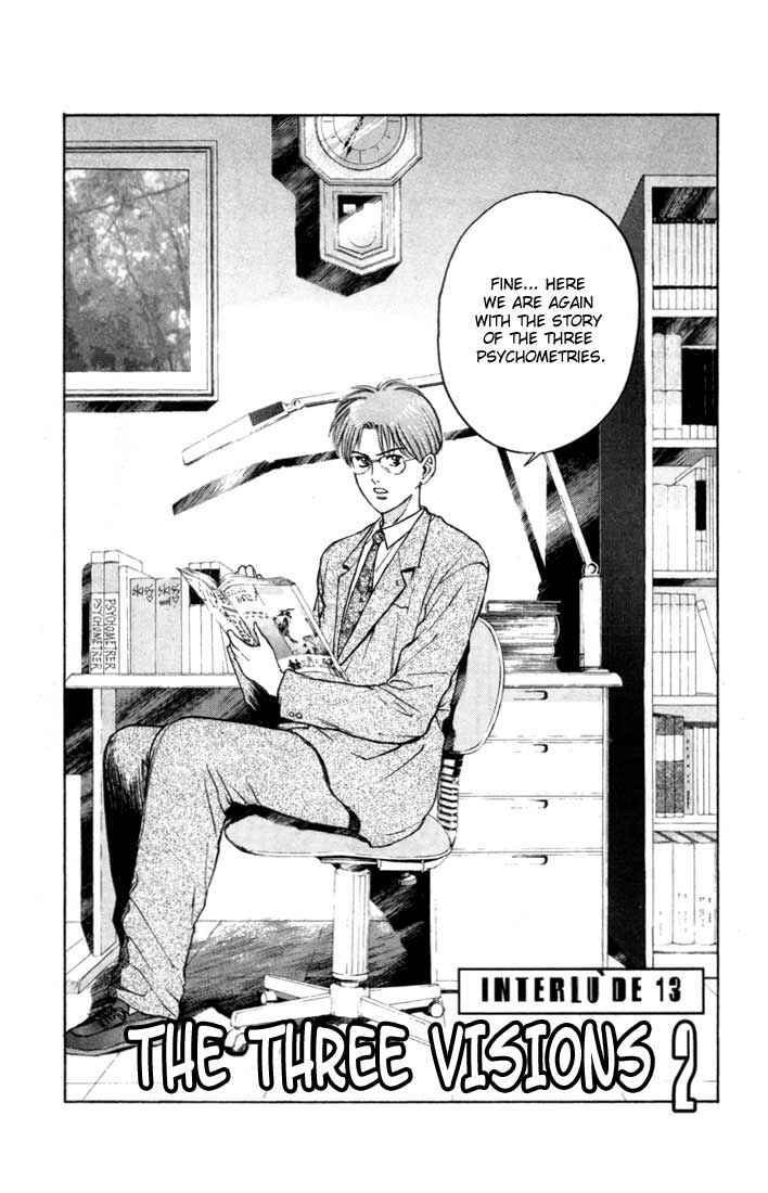 Page 1 Chapter 72 Psychometrer Eiji
