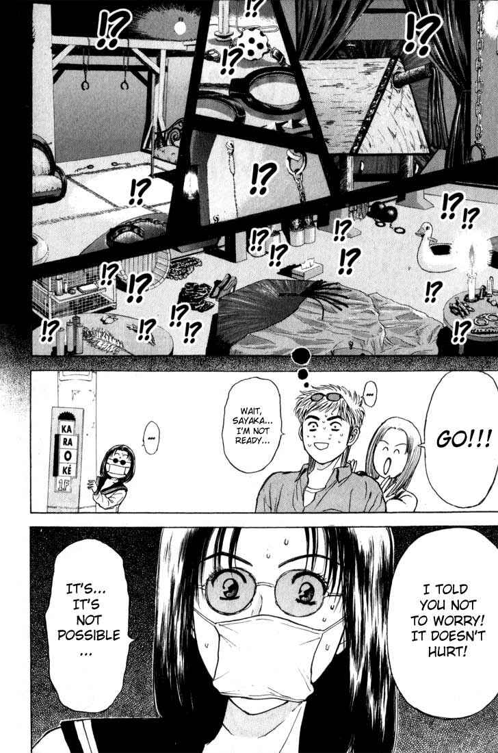 Page 16 Chapter 72 Psychometrer Eiji