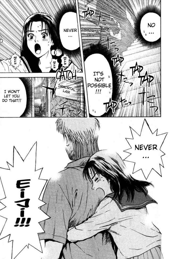 Page 17 Chapter 72 Psychometrer Eiji