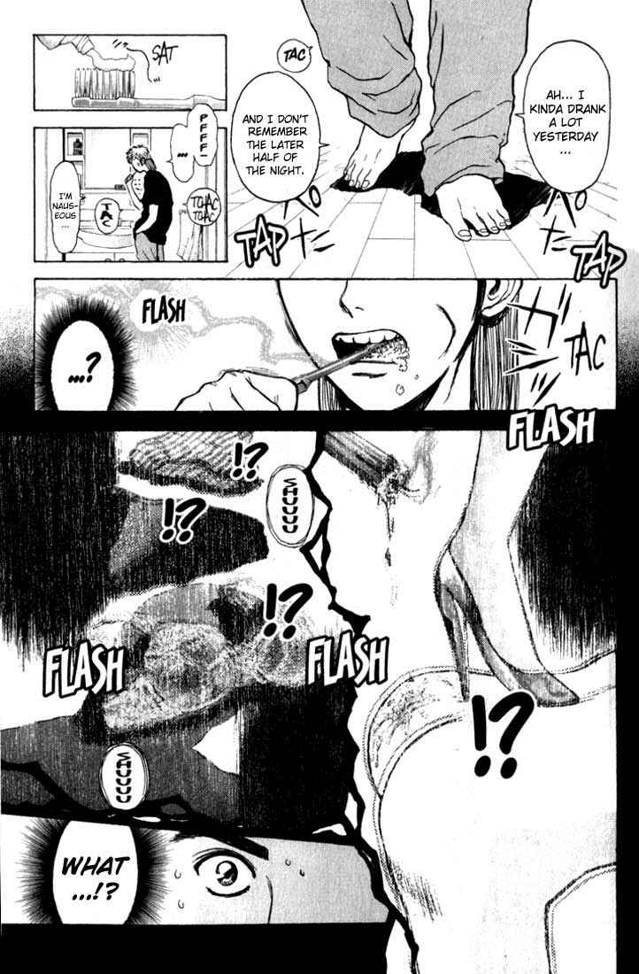 Page 3 Chapter 72 Psychometrer Eiji