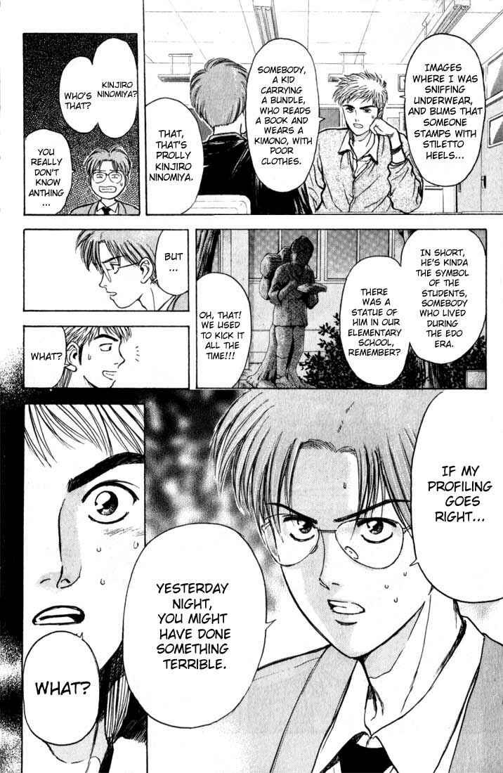 Page 6 Chapter 72 Psychometrer Eiji