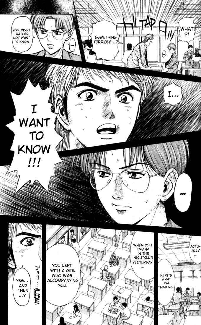 Page 7 Chapter 72 Psychometrer Eiji