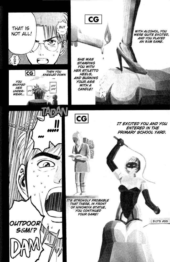 Page 8 Chapter 72 Psychometrer Eiji