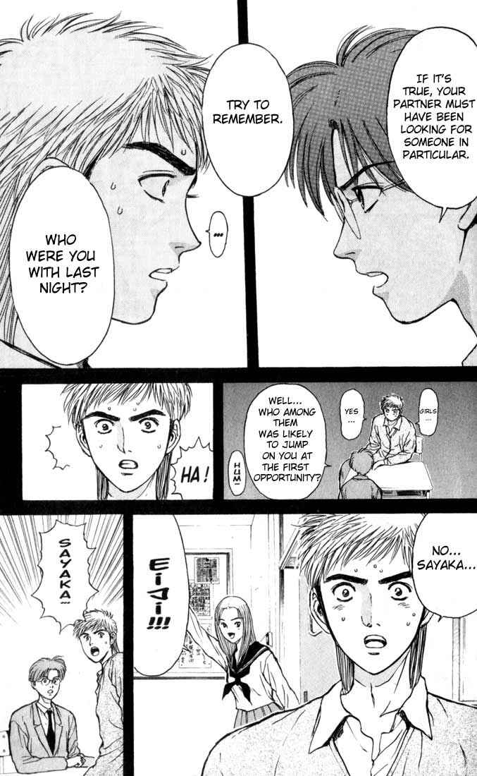 Page 9 Chapter 72 Psychometrer Eiji