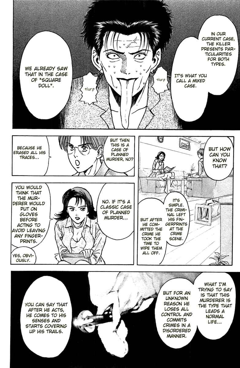 Page 14 Chapter 93 Psychometrer Eiji