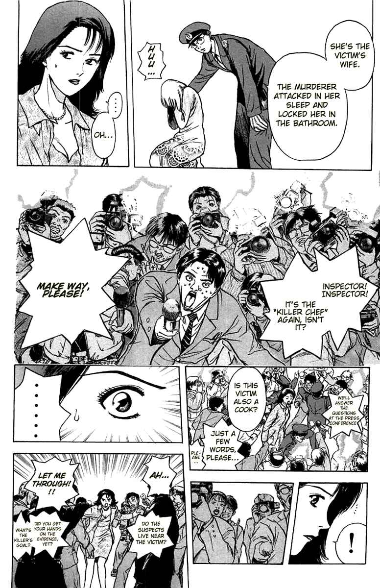 Page 18 Chapter 93 Psychometrer Eiji