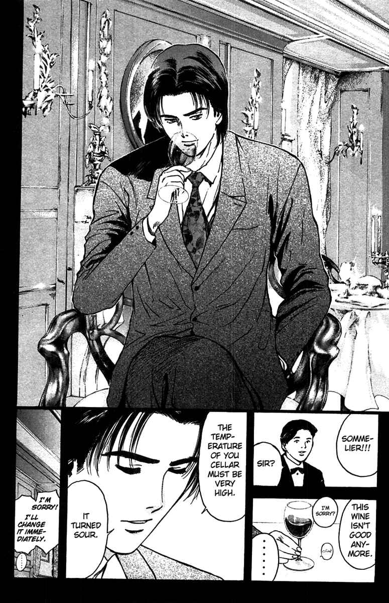 Page 20 Chapter 93 Psychometrer Eiji