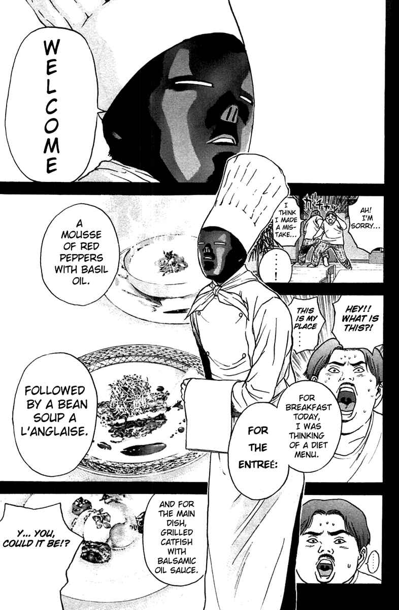 Page 3 Chapter 93 Psychometrer Eiji