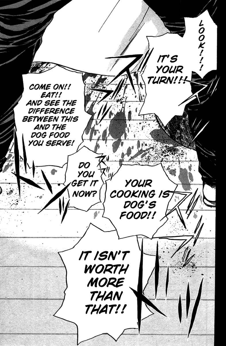 Page 5 Chapter 93 Psychometrer Eiji