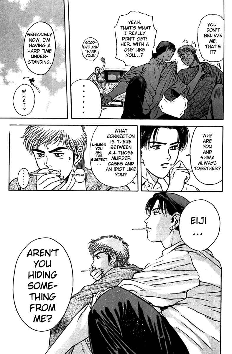 Page 7 Chapter 93 Psychometrer Eiji