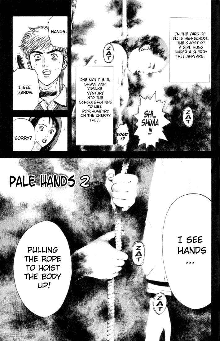 Page 1 Chapter 74 Psychometrer Eiji