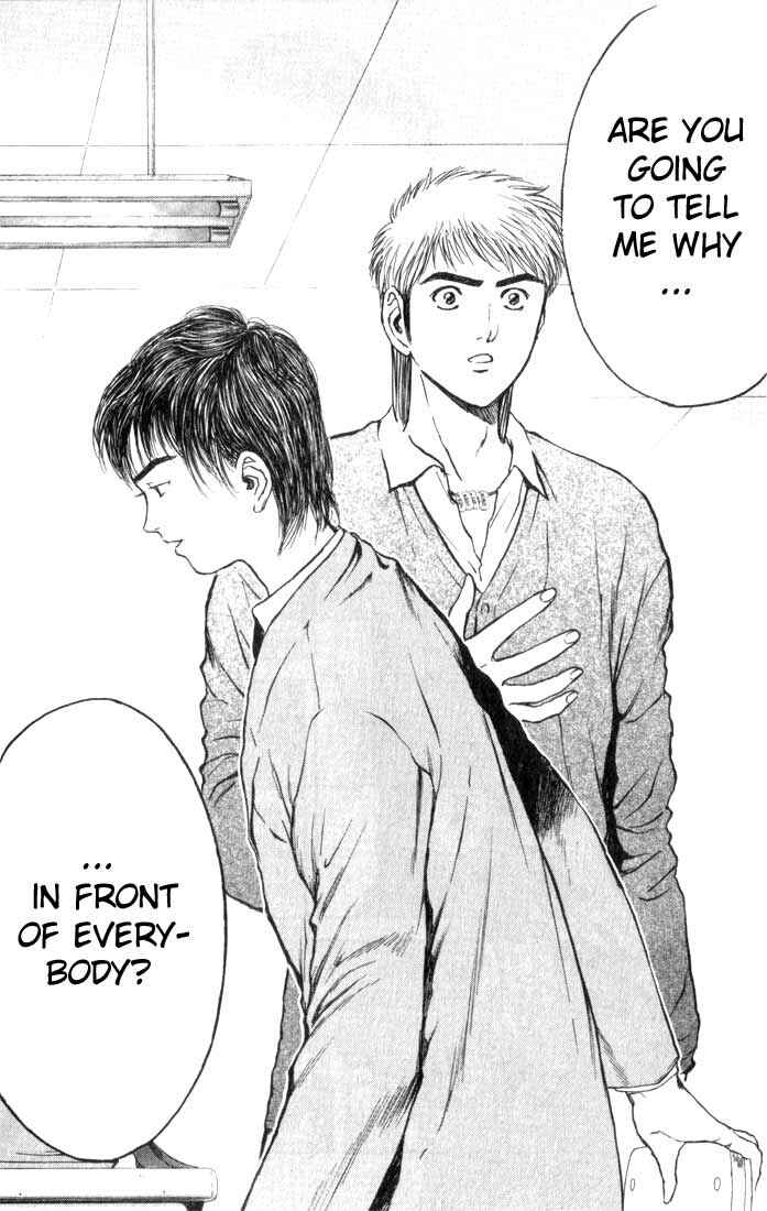 Page 14 Chapter 74 Psychometrer Eiji