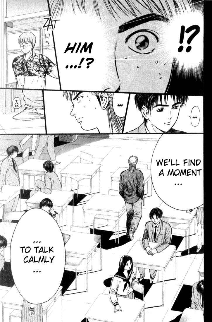 Page 15 Chapter 74 Psychometrer Eiji