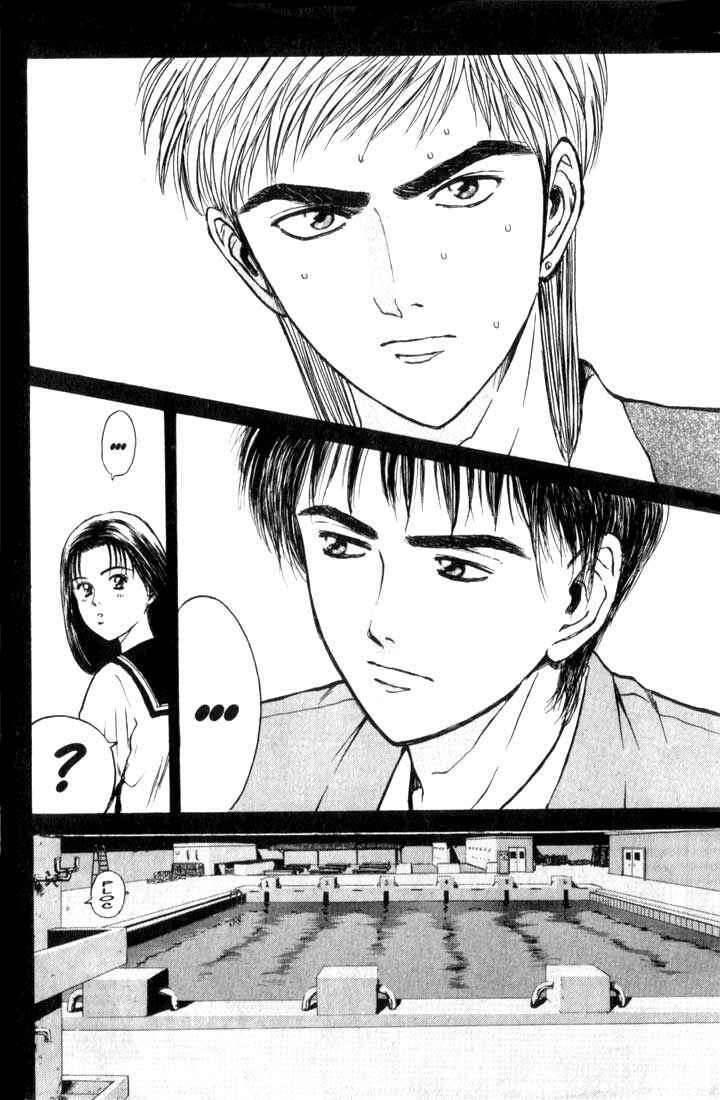 Page 16 Chapter 74 Psychometrer Eiji